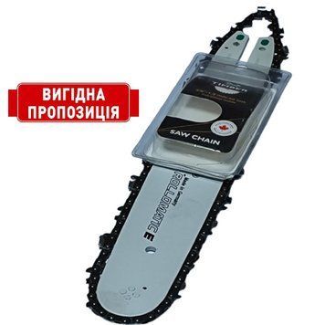 Шина + ланцюг для бензопил MS180 (крок 3/8 на 50 зв.) комплект 50803