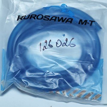 Топливный шланг 5х8х1м BLUE 1 метр в упаковке (цена за метр) 14126026