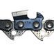 Цепь для бензопил MS 211 3/8", 1.3 мм, 50 звеньев Ital IT355013 фото 2