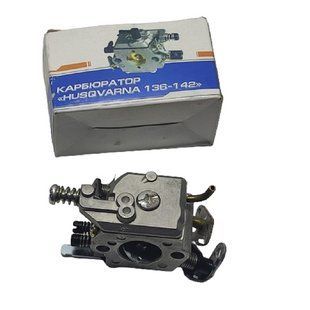 Карбюратор atlant для бензопил Husq 136/137е/141/142e B1035 фото