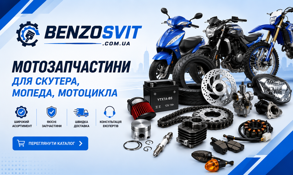 Banner from design