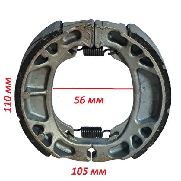 Колодки тормозные Yaben GY6 50-100 cc 252351 фото
