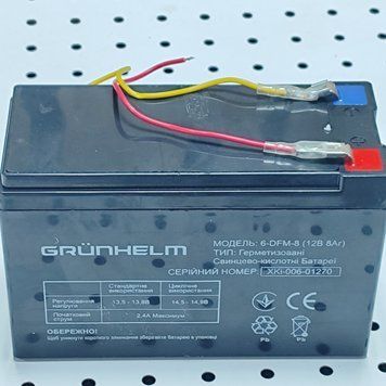 Аккумулятор для опрыскивателя Forte, Grunhelm, Днипро-М (12В 8Ач) оригинал М15250